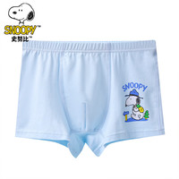 史努比史努比儿童内裤男童棉质女孩短裤宝宝男孩女童平角小孩中大童四角 【男童4条装】SNB05平角内裤 130