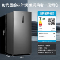 Ronshen 容声 155升立式冰柜风冷无霜一级能效 BD-155WRSY