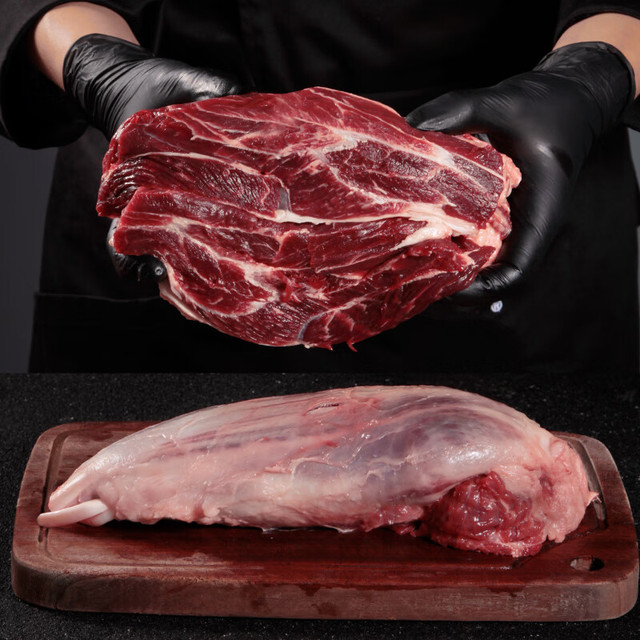 真牛馆 zenew 澳洲谷饲和牛原切牛腱子肉1kg 减脂生鲜牛肉 0添加