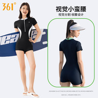 361°泳衣女款成人2025游泳馆连体平角保守竞速运动泳装 XL 粉蓝色丨✨两件套【泳衣+泳帽】