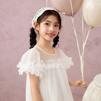 马骑顿（MQD）女童夏季公主裙儿童裙子网纱拼接蓬蓬裙表演服 本白 130