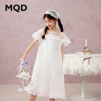 马骑顿（MQD）女童夏季公主裙儿童裙子网纱拼接蓬蓬裙表演服 本白 140