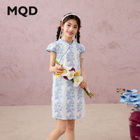 马骑顿（MQD）【新中式】女童夏季国风盘扣旗袍出游穿搭表演服连衣裙 花色 140