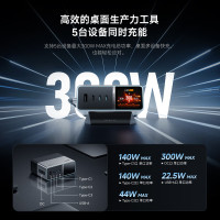 酷态科 30号超级电能站Ultra屏显300W桌面充电站多功能快充氮化镓充电器 适用手机/平板/笔记本