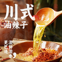 白家陈记酸辣粉小鲜粉连包阿宽湿粉方便速食袋装冲泡夜宵宿舍泡面