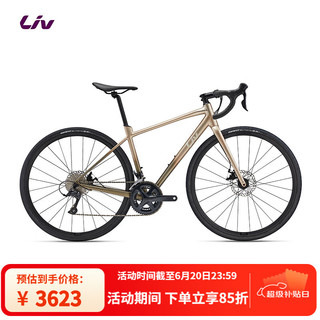 丽以芙（Liv）Avail AR 3碳纤维前叉18速碟刹女士舒适竞技弯把公路自行车 Sandshell 700C×480MM M 165-174cm