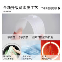 88VIP：科创者 梦幻帘电动窗帘轨道智能全自动小电机开合百叶已接入米家
