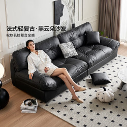 全友 家居布艺沙发客厅现代简约懒人云朵沙发皮感科技布家具