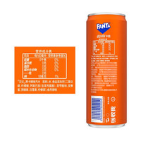  Coca-Cola/可口可乐 无糖汽水碳酸饮料  无糖芬达24罐+无糖芬达24罐 罐装 330