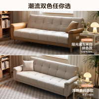 全友 家居现代简约多功能折叠沙发床两用小户型客厅直排布艺沙发 2.21m沙发床B