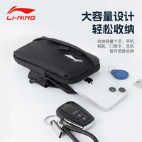 李宁(LI-NING)运动跑步臂包健身骑行户外轻便运动手臂手机包收纳袋防水保护套 黑色