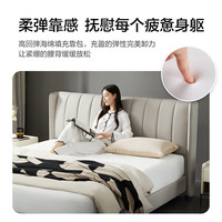 喜临门真皮大双人床现代简约可选多功能储物家具主卧维森 常规款-象牙白+光年护脊3.0床垫 1.8*2米