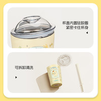 膳魔师三丽鸥不锈钢儿童水杯子办公杯女咖啡高颜值布丁狗