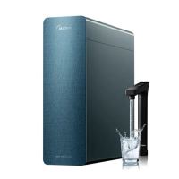 美的 净水器家用净水机星河1200G PRO直饮机RO滤芯陶氏膜智显触控屏