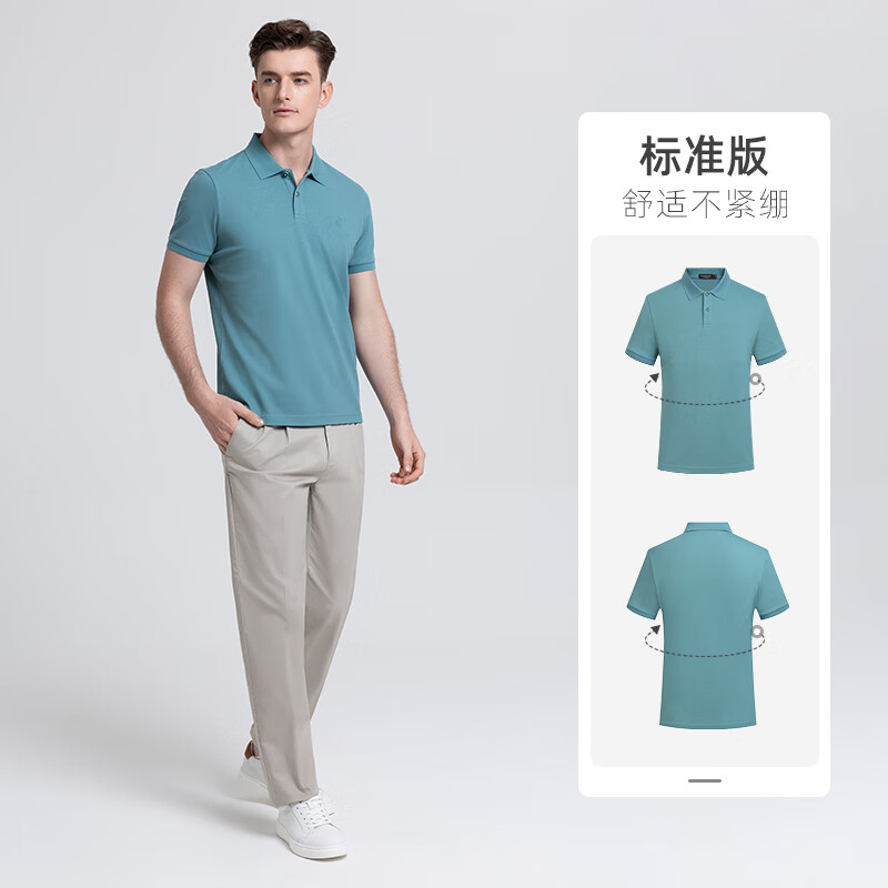 灰绿色
