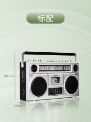 金业 GOLDYIP 复古磁带播放机老式80年代卡带机收录机多功能录音机怀旧经典音响