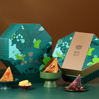 稻香私房粽子礼盒稻香村集团端午节蛋黄鲜肉粽素粽糕点礼盒可选村 稻香锦礼粽子礼盒1560g