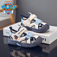 汪汪队立大功2025年春夏幼儿园男童鞋子包头凉鞋轻便透气小童 粉色天天 24码