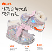 卡特兔加绒加厚棉鞋儿童冬季雪地靴蝴蝶结闪钻女童学步保暖公主靴
