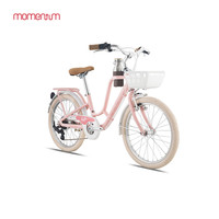 莫曼顿(momentum)iNeed Latte Mini拿铁铝合金7速20寸可变速青少年自行车 亮粉 20×11 身高115-135cm