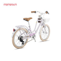 莫曼顿(momentum)iNeed Latte Mini拿铁铝合金7速20寸可变速青少年自行车 浅丁香 20×11 身高115-135cm