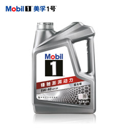 美孚 1号系列 5W-40 SP 全合成机油 4L（京东养车门店免工时）
