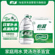 C'estbon 怡宝 饮用水 纯净水4.5L*4桶装水 整箱装