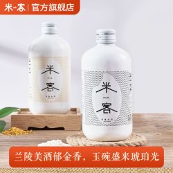 米客 MIK 米酒 350ml 6度