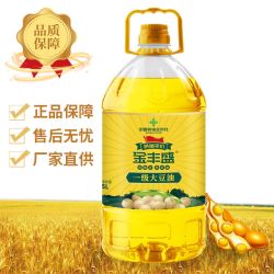 金丰盛 一级大豆油 5升 大桶装 批发 家用食用油