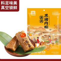 丁山河 粽子肉粽 嘉兴特产招牌大肉粽子馅多端午节手工粽礼袋装 蛋黄肉粽140g2只
