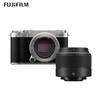 富士 FUJIFILM X-M5/ M5 微单相机 套机（XC35镜头）2610万像素 AI智能对焦 20种胶片模拟 银色