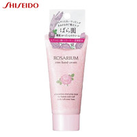  SHISEIDO/资生堂 玫瑰香氛 护手霜