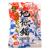 钓鱼王地狱猫饵料秋冬浓腥香味秋冬季野钓鲫鱼黑坑用昆虫蛋白鱼饵