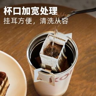  SUPOR/苏泊尔 便携 保温杯  【咖啡杯】摩卡黑400ML 301-400mL 广口杯