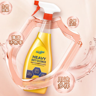 Febref 油污清洁剂厨房重油污油烟机去油污家用原装进口油污净衣物魔力喷 橘膏+油污净