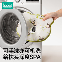 如山定型枕头婴儿儿童枕宝宝新生儿安抚枕躺睡防摔硅胶枕头 22x27x3cm