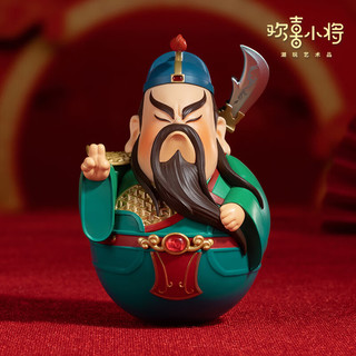 欢喜小将钟馗弥勒月老财神关公 开运好物 解压不倒翁 桌面摆件 财爷关公不倒翁套装