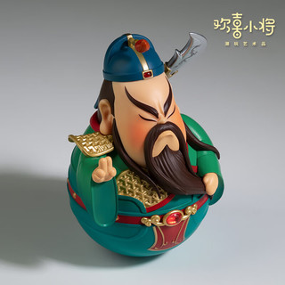 欢喜小将钟馗弥勒月老财神关公 开运好物 解压不倒翁 桌面摆件 财爷关公不倒翁套装