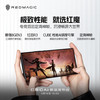  Redmagic/红魔 第三代骁龙8 游戏手机  红色，亮黑色，白 16GB+512GB，12GB+256GB