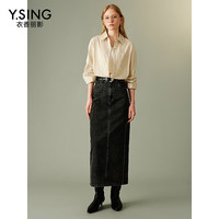 衣香丽影黑灰色牛仔半身裙女设计感开叉时尚中长裙子 灰色 L