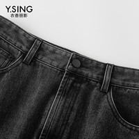 衣香丽影黑灰色牛仔半身裙女设计感开叉时尚中长裙子 灰色 M