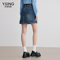 衣香丽影牛仔短裙半身裙女2025春季新款高腰显瘦今年流行包臀裙子