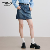 衣香丽影牛仔短裙半身裙女2025春季高腰显瘦今年流行包臀裙子 深蓝色 L