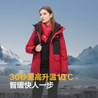波司登冬季户外极寒防风保暖连帽工装中长鹅绒羽绒服男女同款