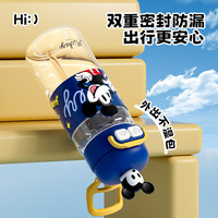 迪士尼双饮儿童水杯带吸管耐高温tritan直饮杯男女夏季便携喝水杯子 朱迪兔 600ml