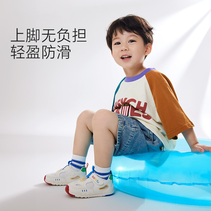白粉