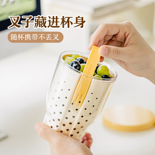 树可便携水果沙拉杯可沥水带叉子密封防漏食品级早餐燕麦酸奶上班外带