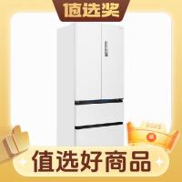 美的 M60系列 MR-550WUFIPZE 风冷多门冰箱 532L 白色