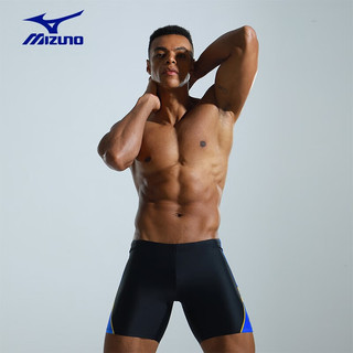 美津浓（MIZUNO）泳裤男士专业游泳裤透气抗氯泡温泉平角裤速干泳裤 1122黑蓝三件套(平光款) L