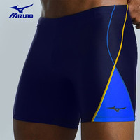 美津浓(MIZUNO)泳裤男士专业游泳裤透气抗氯泡温泉平角裤速干泳裤 1122藏青三件套(近视款请备注) 3XL